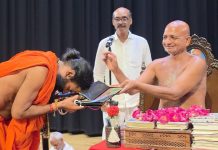 हर मास-एक उपवास के उद्देश्य से भारत मंडपम दिल्ली में दो दिवसीय अंतर्राष्ट्रीय जनमंगल सम्मेलन