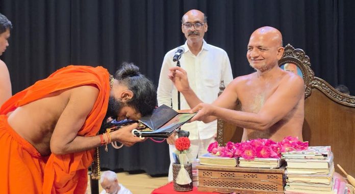 WhatsApp Image 2025-12-12 at 2.19.30 PM (1)