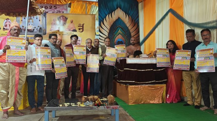 WhatsApp Image 2025-12-12 at 4.13.52 PM