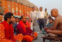 इतिहास रचते हुए : मुनि श्री विशल्य सागर जी महाराज का नेपाल सीमा में प्रथम प्रवेश हुआ…