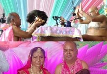 अशोकनगर में भव्य पिच्छिका परिवर्तन समारोह सम्पन्न