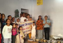 दिगंबर जैन पाठशाला डडूका के बच्चों के की समुच्चय पूजा: पारसनाथ चंद्र प्रभ जन्म तप कल्याणक पर्व पर एक्टिव मॉडल प्रतियोगिता होगी आज 15दिसंबर को………………….