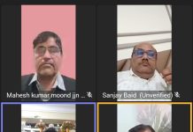 आसमान जब बरसता है तो टापरा रोता है… डा. रेखा खराड़ी के काव्य पाठ ने आम आदमी के जीवन की वास्तविकता का परिचय दिया………..