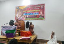 णमोकार मंत्र जैन धर्म का मूल आधार व विश्व कल्याणकारी:- आचार्य विनीत सागर