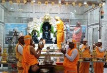 श्री आदिनाथ दिगम्बर जैन मन्दिर समिति, सोनीनगर, अजमेर सादर प्रकाषनार्थ