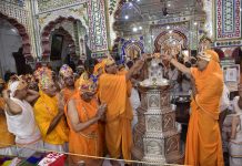 श्री चंद्रप्रभ भगवान का जन्मोत्सव पर भव्य आयोजन