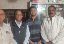 महावीर इंटरनेशनल डडूका द्वारा जनवरी में ज्वाइंट पेन राहत शिविर तय…………