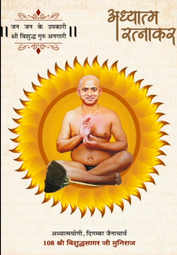 WhatsApp Image 2025-12-18 at 11.33.45 AM