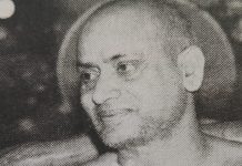 सदियों से भारत की वसुंधरा मुनियों ,संतो और आचार्यों की तपो भूमि रही है और सभी की सत्य, अहिंसा, समता, जियो और जीने दो एवं वसुधैव कुटुंबकम का भाव जागृत करने में महत्वपूर्ण भूमिका रही है।