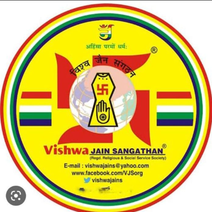 WhatsApp Image 2025-12-19 at 5.15.32 PM