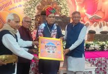 नवीन राष्ट्रीय कार्यकारिणी को दिया मंगलमय आशीर्वाद