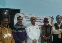 महावीर इंटरनेशनल डडूका द्वारा निःशुल्क घुटना रोग जांच एवं निदान शिविर 25जनवरी को….