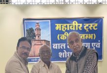 दिव्यांग को क्रत्रिम पैर भेंट किया गया राजेश जैन दद्दू इंदौर