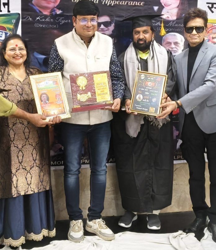 WhatsApp Image 2025-12-23 at 3.20.20 PM (1)