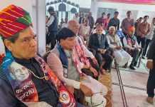 नवीन राष्ट्रीय कार्यकारिणी को दिया मंगलमय आशीर्वाद