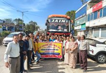 जैन तीर्थंकरों की जन्मभूमियों की सामूहिक यात्रा पर रवाना हुआ जैन व गुर्जर समाज