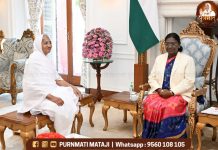 राष्ट्रपति भवन में आर्यिका पूर्णमाताजी ने मंगल प्रवेश किया राजेश जैन दद्दू इंदौर