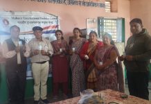 महावीर इंटरनेशनल डडूका द्वारा हड़मतिया (अरथूना) उप्रावि में गुरुजनों को जीवन रक्षक टैबलेट कीट वितरित.