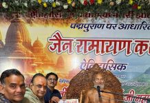 130 वर्ष से निरंतर प्रकाशित सर्वाधिक लोकप्रिय जैन गजट भेट अंक किया।