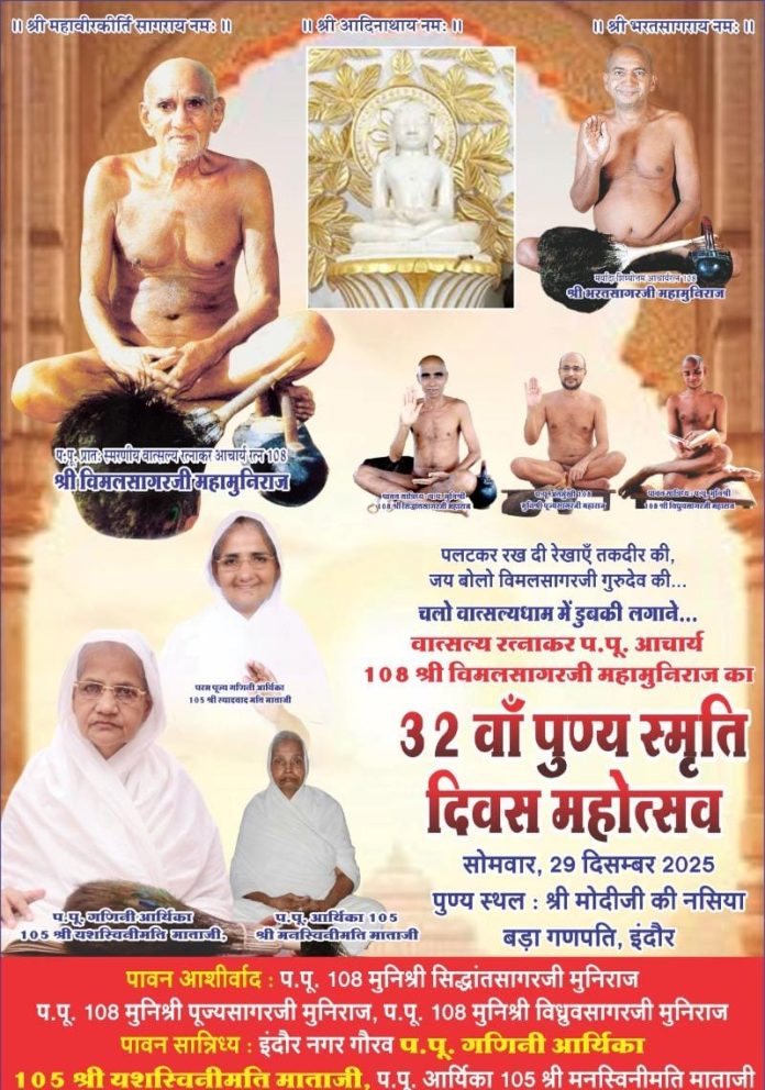 WhatsApp Image 2025-12-27 at 3.41.07 PM