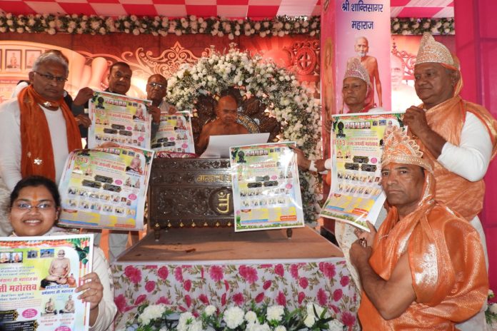 WhatsApp Image 2025-12-29 at 1.18.46 PM