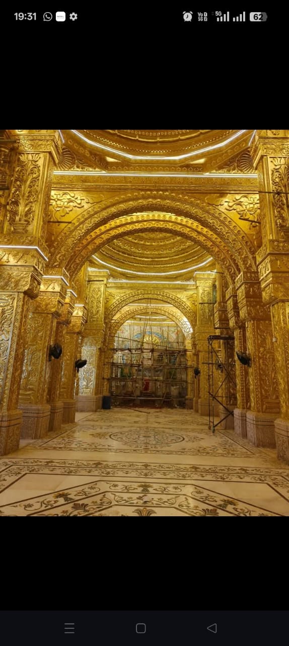 WhatsApp Image 2025-12-29 at 1.19.53 PM