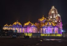 नए वर्ष की शुरुआत करेंगे श्रद्धालु भक्त गुणायतन प्रणेता पूज्य मुनि श्री प्रमाण सागर जी महाराज के सानिध्य में पूज्य बड़े बाबा के अभिषेक-पूजन के साथ