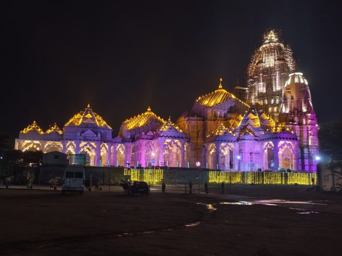 WhatsApp Image 2025-12-29 at 1.20.44 PM