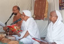 साधुओं का स्नेह, प्रेम और वात्सल्य व्यक्ति को सद्मार्ग पर लगाता है : अंतर्मुखी मुनिश्री पूज्यसागर जी