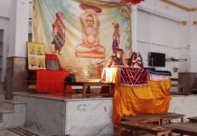 पर वस्तुओं से मन अशांत होता है यही एक दुख का कारण है