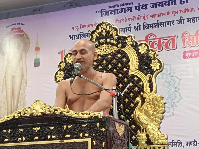 WhatsApp Image 2025-12-30 at 12.59.07 PM