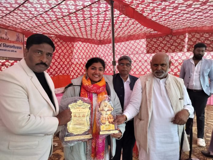 WhatsApp Image 2025-12-30 at 3.57.14 PM