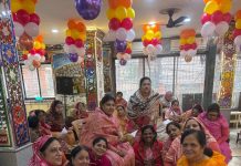 धार्मिक अनुष्ठान का आयोजन