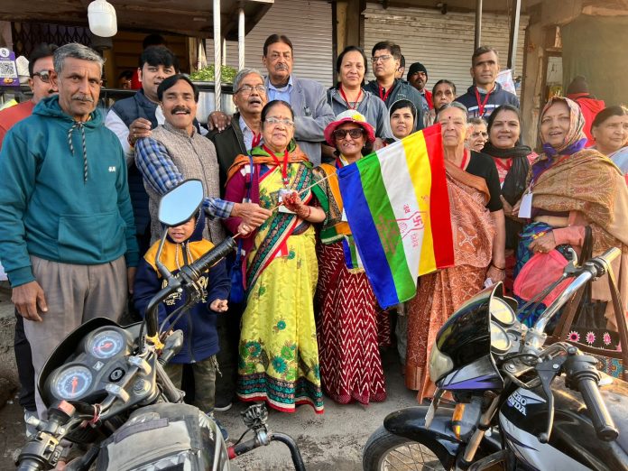 WhatsApp Image 2025-12-31 at 12.38.26 PM