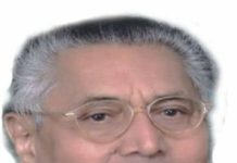 करनसिंह जैन बाबूजी समाज रत्न की उपाधि से विभूषित