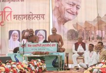 संत शिरोमणि 108 आचार्य श्री विद्यासागर महाराज का द्वितीय समाधी स्मृति महोत्सव चंद्रगिरी डोंगरगढ़ में मनाया गया