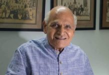 प्राकृत–अपभ्रंश श्रुत-संस्कृति के अप्रतिम उपासक प्रो. राजाराम जैन जी का महाप्रयाण : एक अपूरणीय क्षति – डॉ. सुनील जैन संचय, ललितपुर