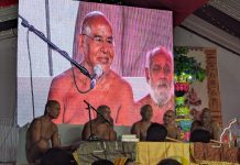 गिरारगिरी में मुनि श्री अभयसागर जी व मुनि श्री समत्वसागर जी महाराज ससंघ का भव्य मंगल मिलन