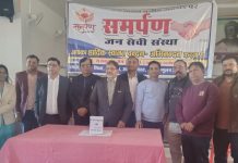 अतिशय क्षेत्र नवागढ़ जी में निःशुल्क स्वास्थ्य शिविर, 550 से अधिक ग्रामीणों ने लिया लाभ