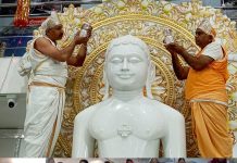 श्री आदिनाथ भगवान का मोक्ष कल्याणक महोत्सव मनाया।