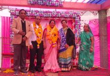 वीरा कौशल्या डामोर को शुभकामनाएं दी…………