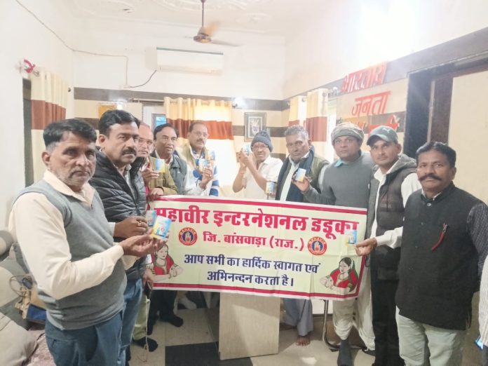 WhatsApp Image 2026-01-02 at 2.29.21 PM