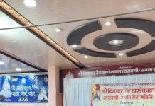 वरिष्ठ जन सम्मान समारोह में गांव के लोगों ने पहुंचकर अपना सम्मान प्राप्त किया जिला बूंदी में