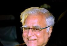 पुण्य स्मरण दिवस को अमृत सेवा की तरह मनाएं