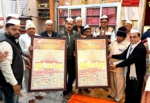 तारण-तरण दिगम्बर जैन चैत्यालय में त्रिदिवसीय रत्नत्रय श्री जिनवाणी जी आस्थाप कलशारोहण एवं तिलक महोत्सव 13 से 15 फरवरी तक