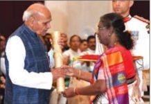 जैन रत्न पद्मश्री, राजाराम जैन का निधन समाज में गहरा शोक राजेश जैन दद्दू