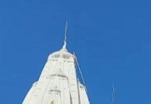 जैसवाल जैन युवाजन के नेतृत्व में होगी शिखरजी तीर्थ की वंदना सामूहिक रूप से 501 यात्री करेंगे पर्वत की वंदना