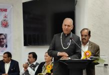 श्री भारतवर्षीय दिगंबर जैन तीर्थ संरक्षणी महासभा भोपाल संभाग की 11वीं बैठक एवं नववर्ष पारिवारिक मिलन समारोह तथा 85वर्ष से अधिक आयु के बुजुर्गों का सम्मान कार्यक्रम संपन्न*