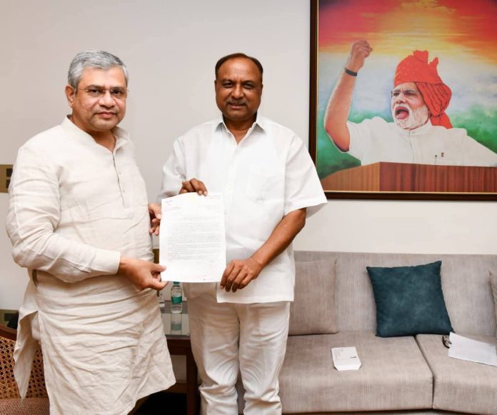 WhatsApp Image 2026-01-08 at 12.41.41 PM