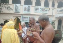 अतिशय क्षेत्र नवागढ़ में 46 दिवसीय धार्मिक अनुष्ठान प्रारंभ